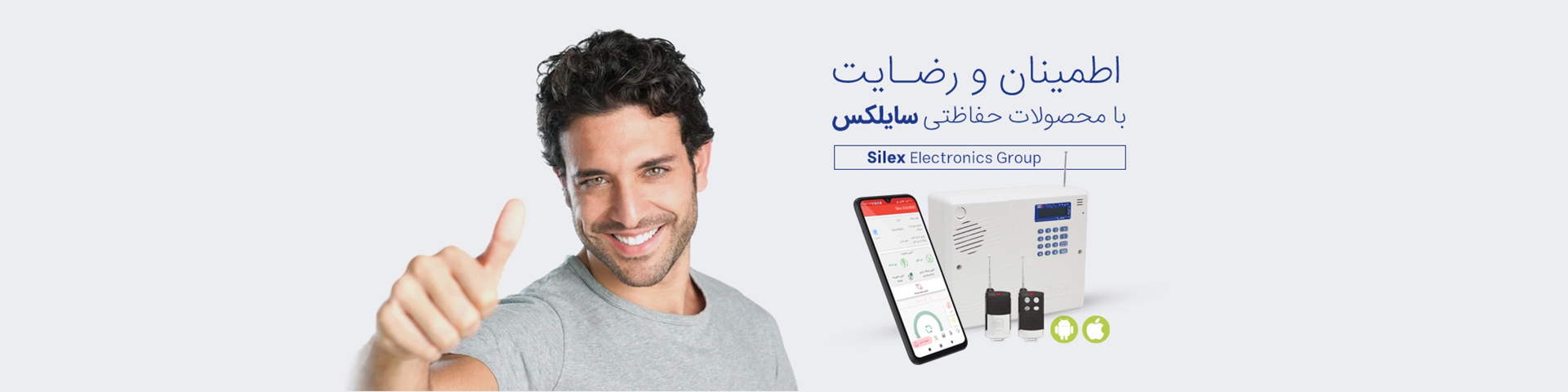 اسلایدر1