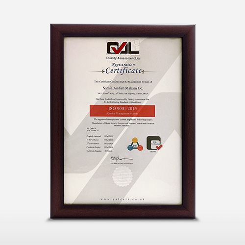 گواهینامه مدیریت کیفیت ISO9001-2015