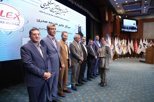 هفتمین اجلاس سراسری رضایت‌مندی مشتری