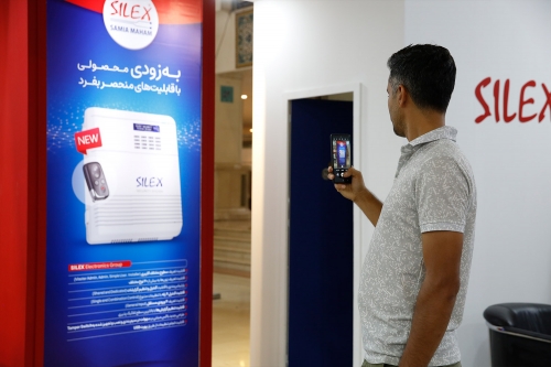 غرفه سایلکس در نمایشگاه IPAS 1402
