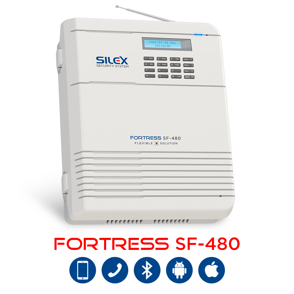 سیستم امنیتی Fortress SF480
