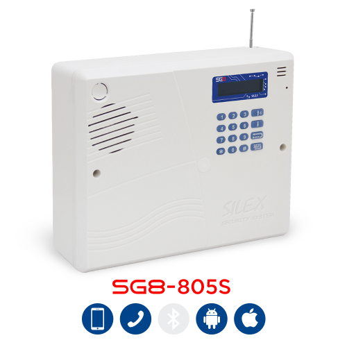 سیستم امنیتی اماکن SG8-805S