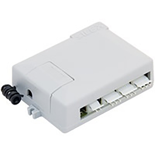 کیت ریموت SUH4